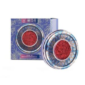 Saffron gift box