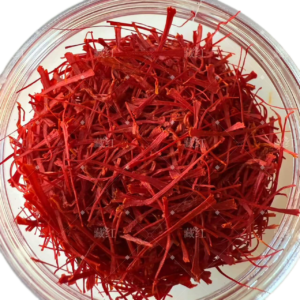Pure saffron