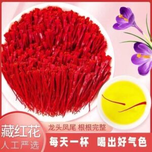 Good quality saffron