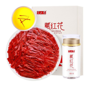 Dried red saffron