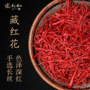 Premium iranian saffron